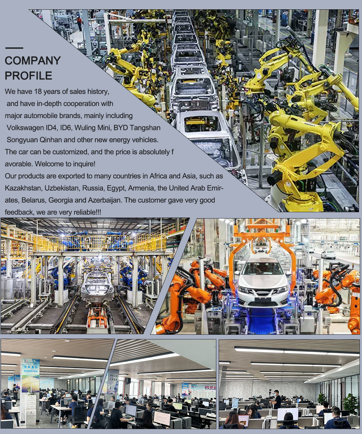 China HUNAN DECOMLLC SUPPLY CHAIN CO., LTD. Unternehmensprofil