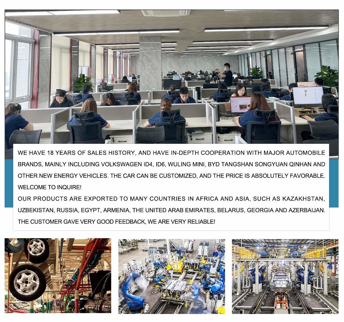 China HUNAN DECOMLLC SUPPLY CHAIN CO., LTD. Unternehmensprofil