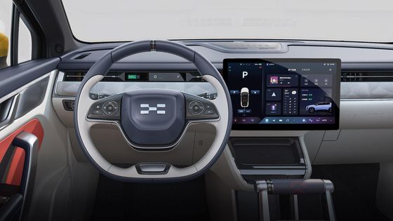 Aiways U6 WVTA Autos des Zertifikat-intelligente Elektroauto-405km des Übergangsev