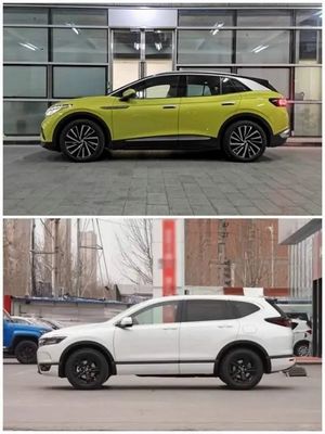 schnelle Aufladungslange Strecke 425km des Elektroauto-0.67h VW-Identifikation 4X New Energy