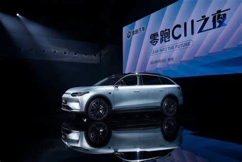 Automobilhochgeschwindigkeitselektro-mobile SUV New Energy Lingpao C11 für Erwachsene