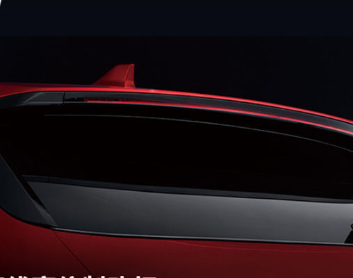 Freundliche Elektroautos BYD ECO