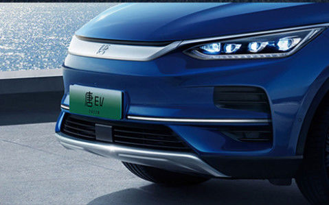 Hochgeschwindigkeits-Fahrzeuge BYD New Energy