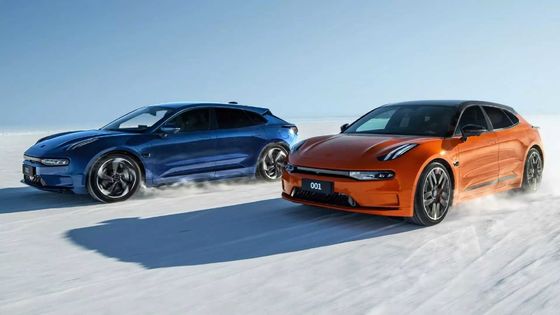 Zeekr 001 große Elektroautos erstrecken lang sich 732km Luxus-6.9s zu 100km/H