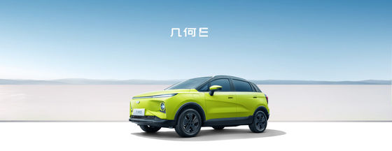 Kleine Elektroautos SUVs ECO freundliche Geely-Geometrie E 320km 401km 5 Türen 5 Sitzer
