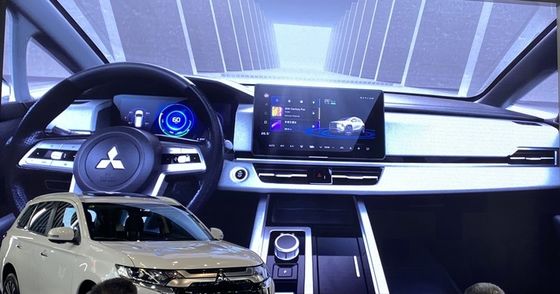 Kleine SUV EV Strecke Mitsubishis Airtrek Elektroauto-175km/h 500km für Erwachsene