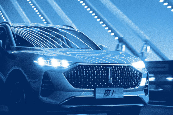 Elektro-Mobil GreatWall Wey Moka PHEV Elektroauto-157kw Max Power EV