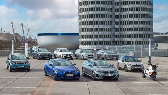 180km/H erstrecken lang sich EV-Autos die Hochgeschwindigkeits-5-Sitze- Tür 4 Elektroautos 526km BMWs I3