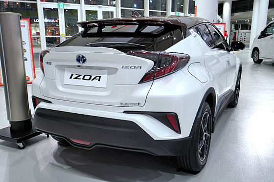 Elektroautos Toyotas Izoa reine Autos SUV 54.3kwh 150kw 300nm 204HP Nedc 400km EV