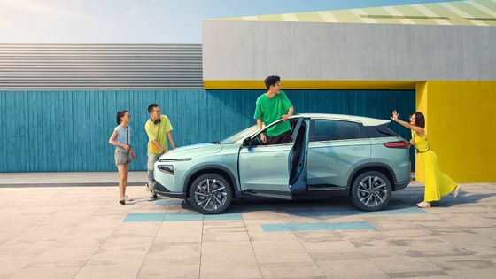 Mittlere LangstreckenElektroautos XIAOPENG G3i 460km - 520km Strecke für Erwachsenen