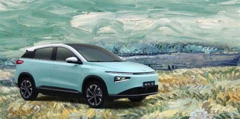 Mittlere LangstreckenElektroautos XIAOPENG G3i 460km - 520km Strecke für Erwachsenen