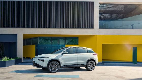 Mittlere LangstreckenElektroautos XIAOPENG G3i 460km - 520km Strecke für Erwachsenen