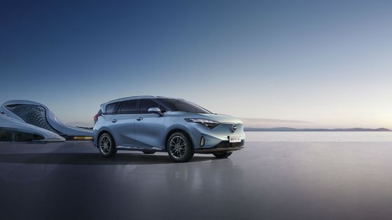 Haima 7X-E 7 Hochleistungs-Strecke 500km Sitzdes passagier-Elektroauto-MPV