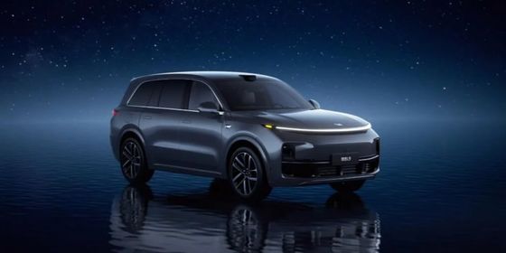 42.8kWh Batterie 6-Sitze- elektrisches SUV