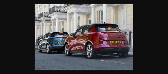 GWM-S Ora Cat EV RHD ORA 03 500 Km Reichweite EV in Südafrika 48 ~ 63kwh Batteriekapazität