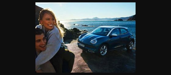 GWM-S Ora Cat EV RHD ORA 03 500 Km Reichweite EV in Südafrika 48 ~ 63kwh Batteriekapazität