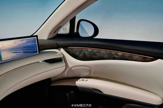 Zhiji LS6 maximale Leistung von 575 kW alle Elektroautos mit Höchstgeschwindigkeit von 252 km / h Elektro-Sportfahrzeug