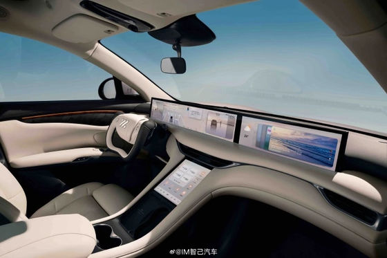 Zhiji LS6 maximale Leistung von 575 kW alle Elektroautos mit Höchstgeschwindigkeit von 252 km / h Elektro-Sportfahrzeug