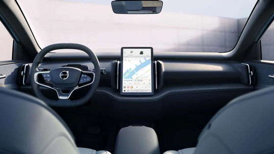 Kleiner Volvo Elektro-SUV Highmarket und Langstrecken-EV bei Volvo EX30 läuft