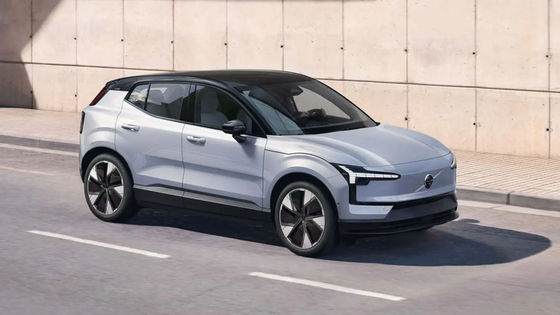 Kleiner Volvo Elektro-SUV Highmarket und Langstrecken-EV bei Volvo EX30 läuft