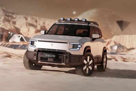 Deepal G318 Range Extender EV mit bis zu 424 PS von Twin Electric Motors 18.4/35.1 Kmh Batteriepaket