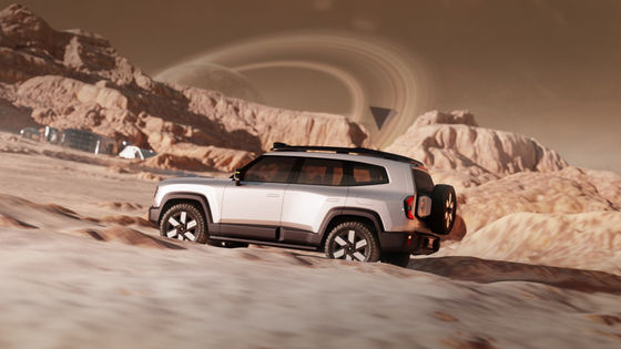 Deepal G318 Range Extender EV mit bis zu 424 PS von Twin Electric Motors 18.4/35.1 Kmh Batteriepaket