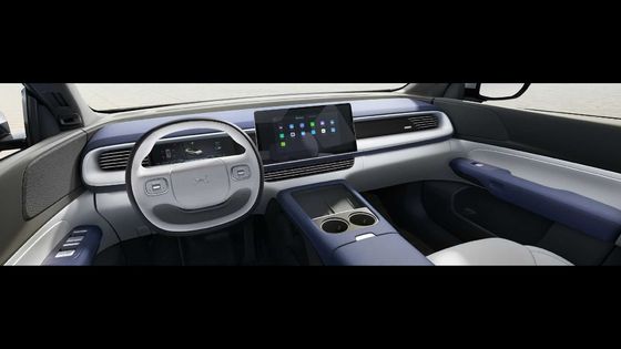 Xpeng G6 Elektrofahrzeug Mittelklasse Crossover SUV EV Elektroauto Langstreckenstrecke 580km Mit 0,32h