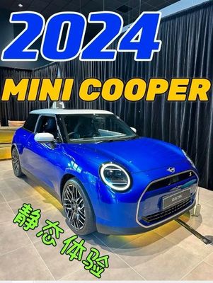Kommt ins Jahr 2024 Neueste rein elektrische Mini Cooper Hatch 4-Türer/5-Sitzer mit großem Raum