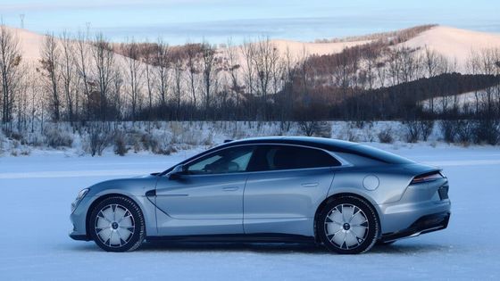 PRESALE 2024 Neues Elektroauto BYD Yangwang U7 Limousine Windwiderstand von Cd 0,195 240Kw Motorleistung