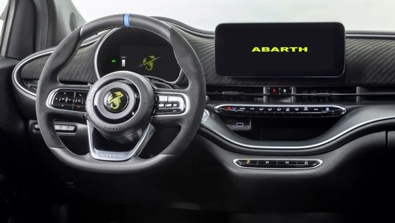 Süß und sportlich bei Abarth 500e Hot Hatchback Elektroauto so lustig wie Benzin 152P.S Motorleistung