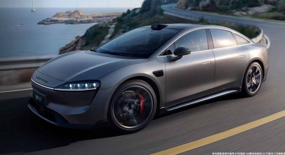 2024 Neue Chery Huawei LUXEED S7 2024 Luxuriöse Elektrolimousine LUXEED S7 mit 12,4 kW/h Verbrauch Selbstparkplatz