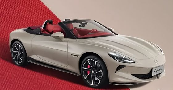 100 Stück spezielle Variante bei 2024MG Cyberster Red Top Edition mit CLTC 520km zwei Motoren