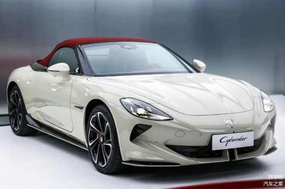 100 Stück spezielle Variante bei 2024MG Cyberster Red Top Edition mit CLTC 520km zwei Motoren