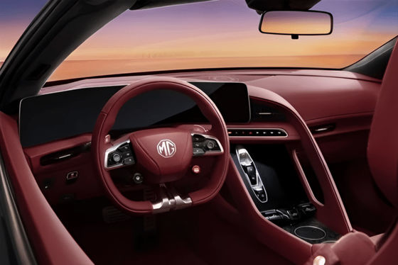 100 Stück spezielle Variante bei 2024MG Cyberster Red Top Edition mit CLTC 520km zwei Motoren