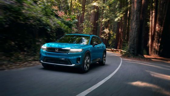 Neues Ev-Auto 2024 Honda Prologue EV Crossover mit niedriger, breiter Haltung, langem Radstand