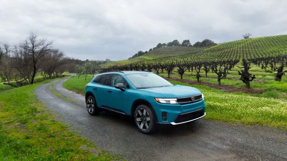 Neues Ev-Auto 2024 Honda Prologue EV Crossover mit niedriger, breiter Haltung, langem Radstand