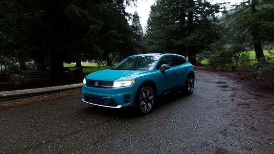 Neues Ev-Auto 2024 Honda Prologue EV Crossover mit niedriger, breiter Haltung, langem Radstand