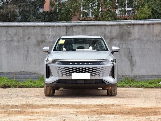 Chery Yaoguang C-DM Plug-In Hybrid-Elektro-SUV mit 1300km Reichweite