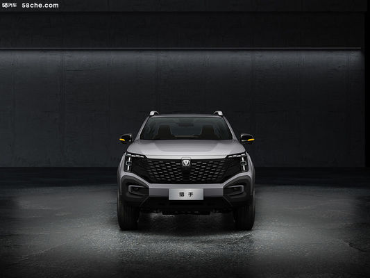 EREV-Pickup-Truck startete Changan Hunter mit 31,18 kWh-Batterie für 180 km CLTC 1031 km kombinierte Reichweite