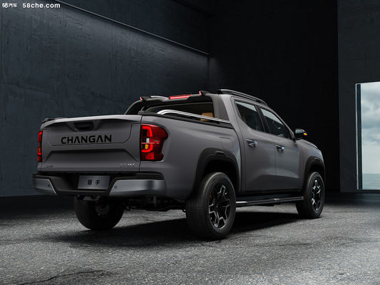 EREV-Pickup-Truck startete Changan Hunter mit 31,18 kWh-Batterie für 180 km CLTC 1031 km kombinierte Reichweite