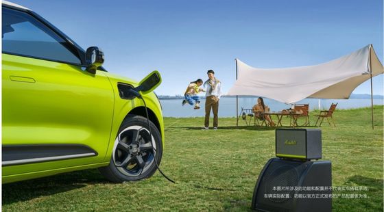 Neueste Pure EV Autos Dongfeng Nammi 01 Hatchback EV und beeindruckende Reichweite und Solid-State-Batterie
