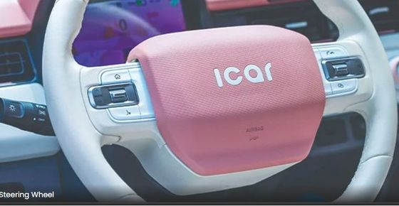 Komfortable und praktische Elektroauto- Chery QQ Eiscreme Qirui 2024 170km 205km 3 Türen 4 Sitzplätze Mini EV Minicar