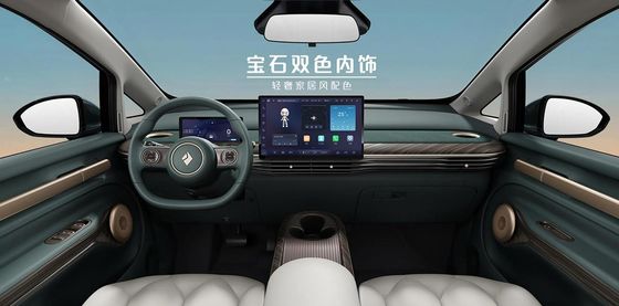 Baojun Yunduo (EQ100) 460 Pro Der intelligenteste elektrische MPV mit 460 km Reichweite