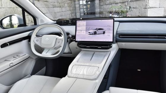 2023 GAC Aion's Hyper HT Fastback SUVRWD Batterie Swap Version mit Gull Wing Türen, 245 PS, 550 Km Reichweite