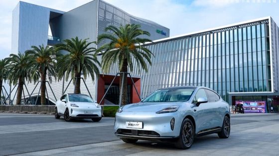 2023 GAC Aion's Hyper HT Fastback SUVRWD Batterie Swap Version mit Gull Wing Türen, 245 PS, 550 Km Reichweite