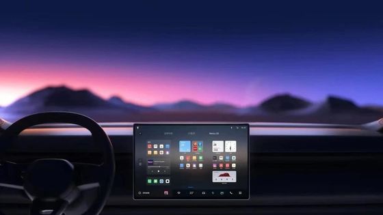 Link&Co 08 neue Energiefahrzeuge mit mittlerer Reichweite 120 km PHEV 190 maximale Geschwindigkeit