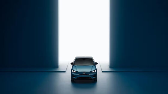 Neuer EV 5 Türen/5 Sitz SUV CROSSOVER Volvo C40 0,5h Ladezeit W 670km Lange Reichweite Und 4,7 Sekunden 0-100km/h Beschleunigung