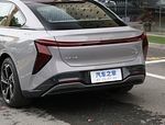 Reines Elektrofahrzeug China Berühmte Marke Hongqi EH7 2024 600km Pro Mit 600km Langstrecken und 4 Türen/5 Sitz Sedan