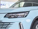 Skyworth 2024 HT-i II SUV Elektro- und Hybridfahrzeug mit 1.5L-Motor 205km MAX Reichweite Links Lenklicht Innenraum Dunkelkolben