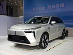 Great Wall Wey Lanshan DHT-PHEV Supper großer SUV 1.5T 154P.s L4 mit 113kw/223N.m maximale Leistung9.8s 0-100km/h Beschleunigung